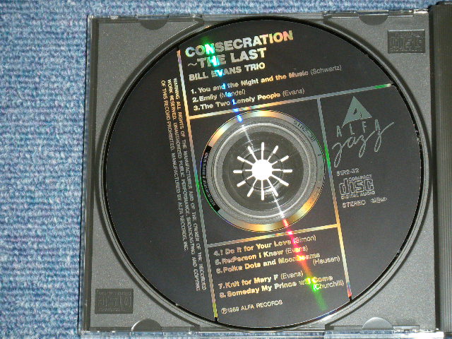 Photo: BILL EVANS TRIO  ビル・エヴァンス - CONSECRATION the last コンセクレイション  ( MINT-/MINT )  /  1989  JAPAN  Used 2-CD's 