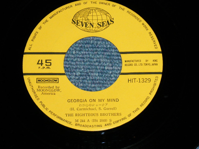 Photo: THE RIGHTEOUS BROTHERS ライタウス・ブラザース（ライチャス) - GEORGIA ON MY MIND わが心のジョージア  ( Ex+/Ex+++)  / 1965 JAPAN ORIGINAL Used 7"45 With PICTURE COVER 