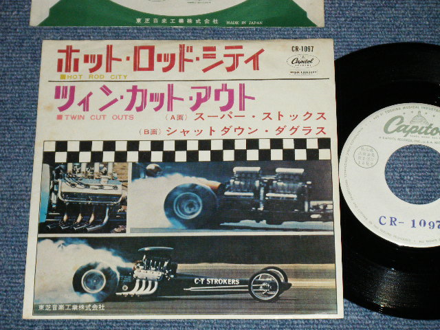 Photo1: A) SUPER STOCKS スーパー・ストックス - HOT ROD CITY / B) SHUTDOWN DOUGLAS 　シャットダウン・ダグラス- TWIN CUTOUTS    /  1960's  JAPAN ORIGINAL "White Label PROMO TEST PRESS" Used  7" Single 