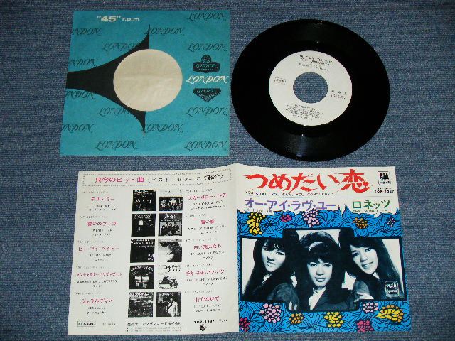 Photo1: THE RONETTES ロネッツ-  YOU CAME,YOU SAW,YOU CONQUERED つめたい恋  ( MINT-/Ex+++) / 1969 JAPAN ORIGINAL "WHITE LABEL PROMO" Used  7"45 With PICTURE COVER 