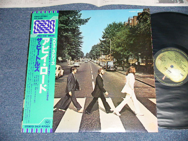 Photo1: The BEATLES  - ABBEY ROAD (PRO-USE SERIES ) ( Ex++/Ex+++ Looks: Ex ) / JAPAN Only  Used LP with OBI  