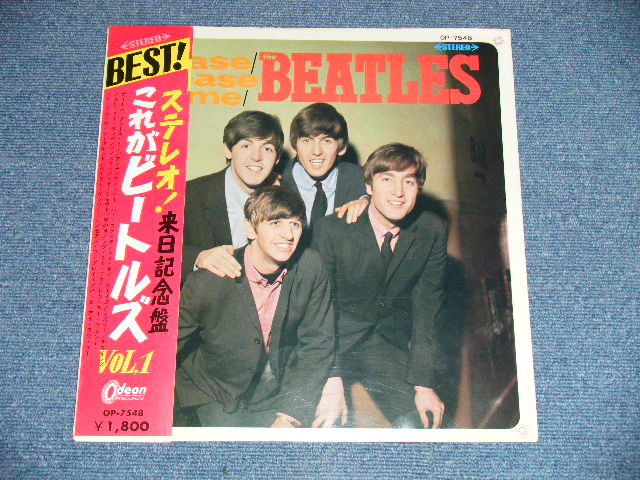 Photo:  THE BEATLES  - PLEASE PLEASE ME ス プリーズ・ピリーズ・ミー (Ex++/MINT-)   / 1986 JAPAN "WHITE LABEL PROMO" "RED WAX Vinyl" "MONO"Used LP with OBI  OFFER  