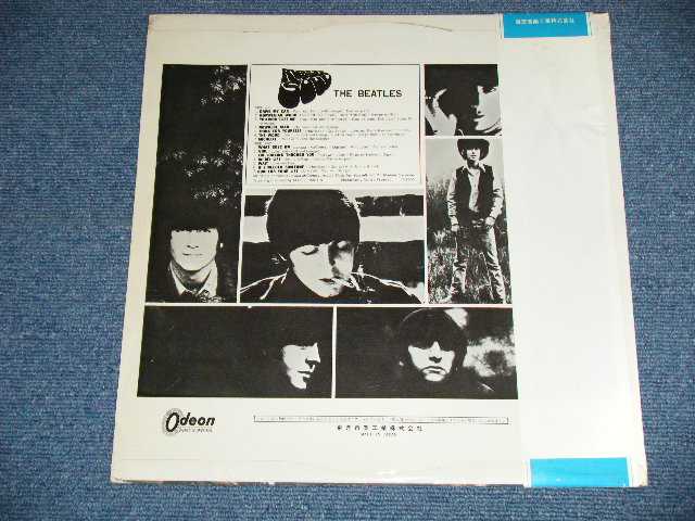 Photo:  THE BEATLES  - RUBBER SOUL ( ¥1750  Price Mark Seal ) (Ex+++/Ex++ Looks:Ex )   / 1965 JAPAN ORIGINAL "RED WAX Vinyl" Used LP with OBI 