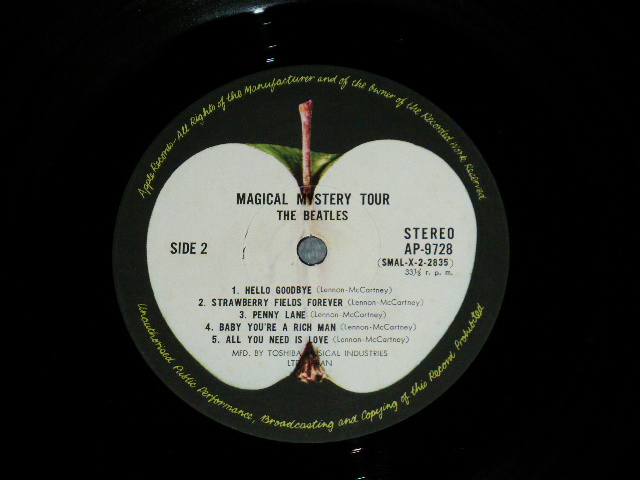 Photo: The BEATLES  - MAGICAL MYSTERY TOUR  ( Ex+++/MINT- ) / JAPAN 2nd Release Used LP with OBI 