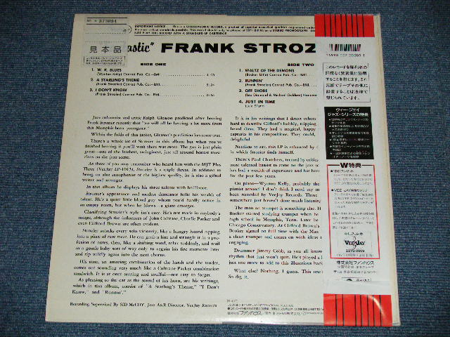 FRANK STROZIER フランク・ストロンジャー - FANTASTIC