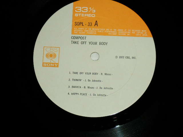 Photo: COMPOST 　コンポスト - TAKE OFF YOUR BODY (FUNKY JAZZ )  ( Ex++/Ex+++) /  JAPAN  ORIGINALUsed LP