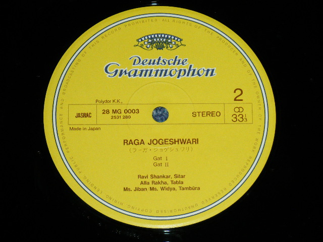 Photo: RAVI SHANKAR, Sitar-ALLA RAKHA,Tabla -  RAGA JOGESHWARI ( Ex+/MINT-)  / 1980 JAPAN ＷＨＩＴＥ ＬＡＢＥＬ ＰＲＯＭＯ ORIGINAL Used  LP 