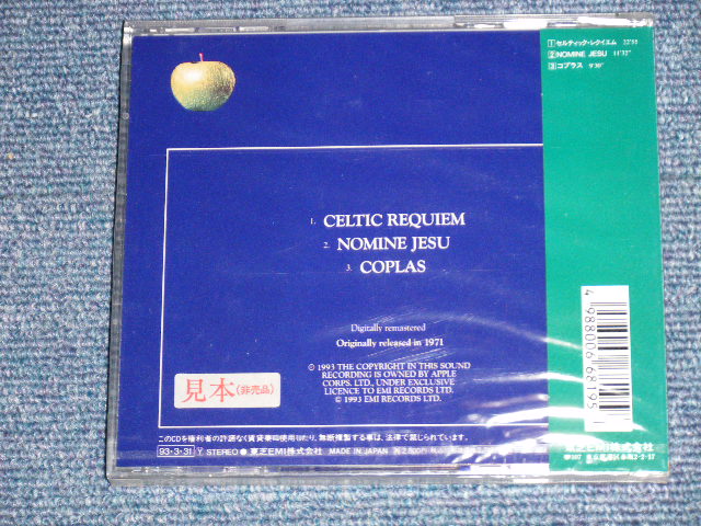 Photo: JOHN TAVENER ジョン・タブナー - CELTIC REQUIEM ( SEALED )  / 1993 JAPAN ORIGINAL "PROMO" "BRAND NEW SEALED" CD