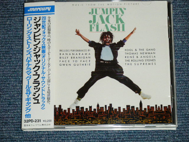 Photo1: ost va ( ROLLING STONES,BANANARAMA,BILLY BRANIGAN,FACE TO FACE,QWEN GUTHRIE,KOOL & THE GANG,THOMAS NEWMAN,RENE & ANGELA,SUPREMES)  - JUMPIN' JACK FLASH  MINT-/MINT)  /  1987 JAPAN ORIGINAL 1st Press  "GERMAN CD+JAPAN OBI & LINNER" Used   CD  with OBI