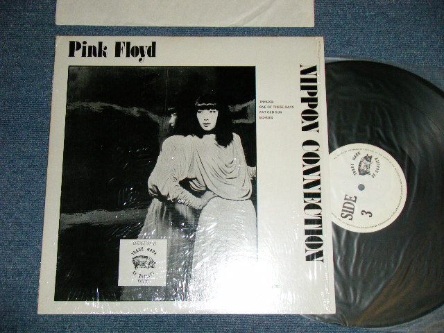 PINK FLOYD - NIPPON CONNECTION ( MINT-/MINT-) / BOOT COLLECTOR'S LP