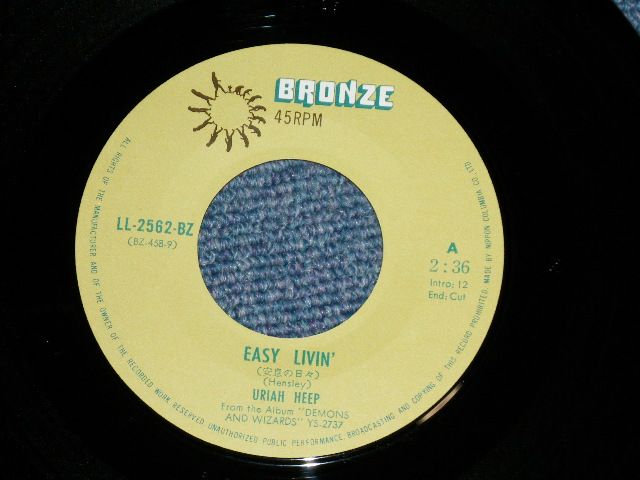 Photo: ユーライア・ヒープ URIAH HEEP - 安息の日々EASY LIVIN'  ( Ex+++/MINT-  / 1972  JAPAN ORIGINAL Used 7"45 With PICTURE COVER 