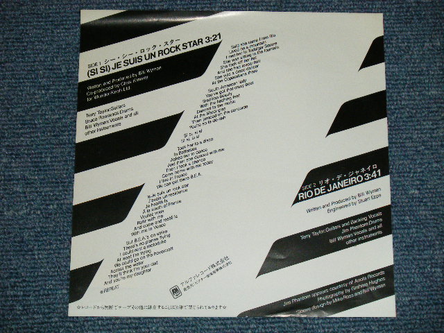 Photo: BILL WYMAN of ROLLING STONES ビル・ワイマン/ローリング・ストーンズ - [SI SI] JE SUIS UN ROCK STAR ( Ex++/Ex+++ )   / 1981 JAPAN ORIGINAL "PROMO"   Used 7" Single 