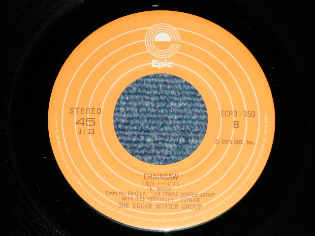 Photo: EDGAR WINTER GROUP エドガー・ウインター・グループ - DIAMOND EYES : CHAINSAW ( Ex++/MINT- )   / 1975 JAPAN ORIGINAL Used 7" Single 