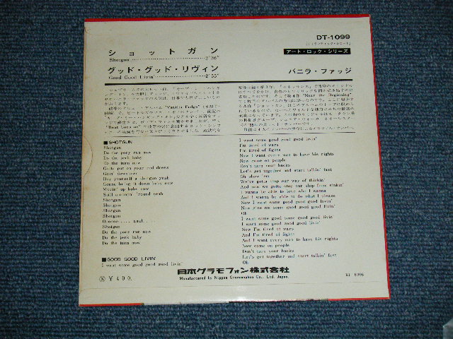 Photo: VANILLA FUDGE バニラ ヴァニラ・ファッジ - SHOTGUN ショットガン: GOOD GOOD LIVIN'   ( Ex++/MINT-) / 1968  JAPAN ORIGINAL Used 7"45 rpm Single With PICTURE SLEEVE 