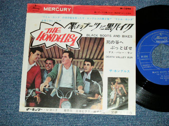Photo1: The HONDELLS ホンデルス- BLACK BOOTS AND BIKES 黒いブーツに黒バイク  (Ex++/Ex++ NO CENTER) / 1965  JAPAN ORIGINAL Used 7"45 rpm Single With PICTURE COVER