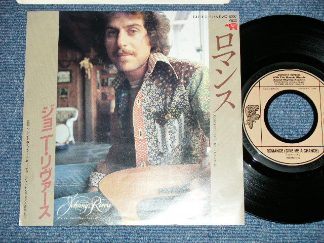 Photo1: ジョニー・リバース JOHNNY RIVERS - ROMANCE ( Ex++/MINT-  )   / 1980 JAPAN ORIGINAL  Used 7" Single 