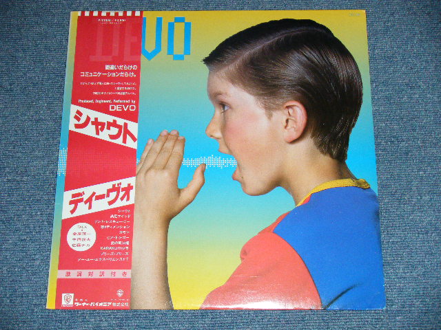 Photo: DEVO ディーヴォ - SHOUT ( Ex++/MINT-)   / 1984 JAPAN ORIGINAL Used LP With OBI