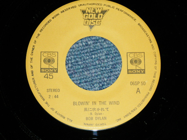 Photo: BOB DYLAN ボブ・ディラン- BLOWIN' IN THE WIND   風に吹かれて  ( Ex++/MINT- )  / 1976 Japan ORIGINAL REISSUE Used  7" with PICTURE Cover
