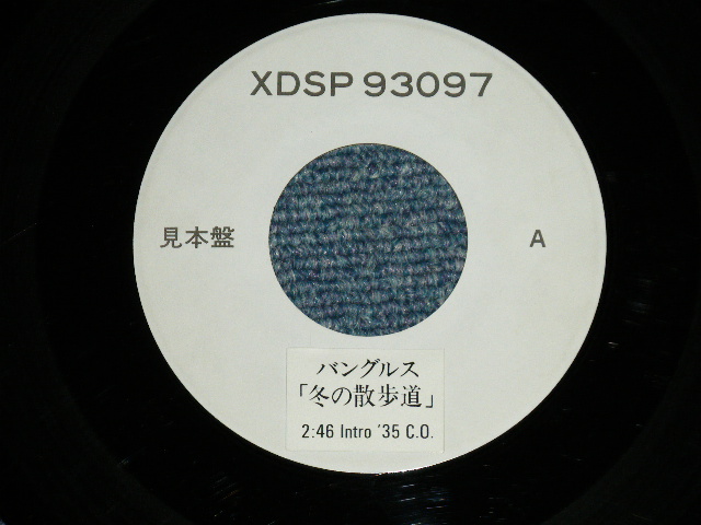 Photo: BANGLES バングルス- HAZY SHADE OF WINTER 　冬の散歩道 (Cover Song of SIMON & GARFUNKEL ) ( Ex++/Ex++ : TFC)  / 198?  JAPAN ORIGINAL "PROMO ONLY" "ONE SIDED" Used 7"45 With PICTURE COVER 