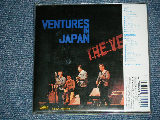 Photo: THE VENTURES - THE VENTURES IN JAPAN ( 2 in 1 MONO & STEREO / MINI-LP PAPER SLEEVE CD ) ( MINT-/MINT ) / 2004 VERSION JAPAN ONLY Used CD 