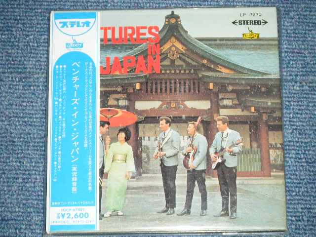 Photo1: THE VENTURES - THE VENTURES IN JAPAN ( 2 in 1 MONO & STEREO / MINI-LP PAPER SLEEVE CD ) ( MINT-/MINT ) / 2004 VERSION JAPAN ONLY Used CD 