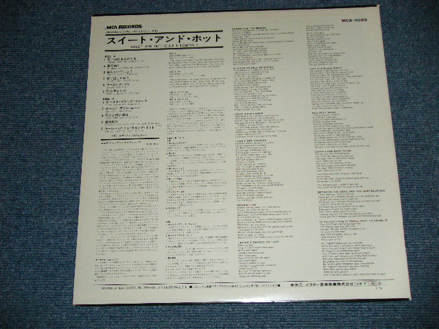Photo: ELLA FITZGERALD  エラ・フィッツジェラルド  - SWEET and HOT  ( Ex+++/MINT)  / 1974 Version JAPAN Used LP 