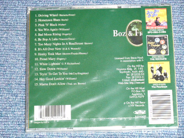 Photo: BOZ BOORER of POLECATS  BOZ & FRIENDS  ボズ・ブーラー　ポールキャッツ- CATTIN' IN KILKENNY ( SEALED )  / 2002 JAPAN ORIGINAL "Brand New SEALED" CD 