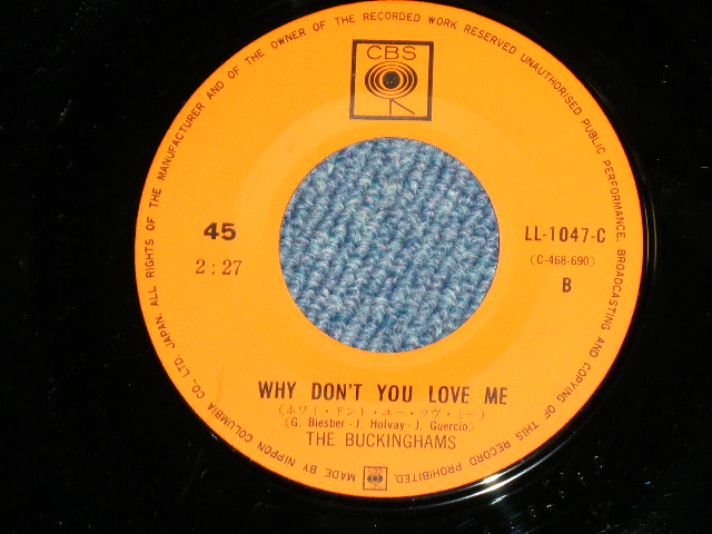 Photo: バッキンガムズ The BUCKINGHAMS - ドント・ユー・ケア DON'T YOU CARE (Ex++/Ex+++ WOL,STOL)  / 1967  JAPAN ORIGINAL  Used 7"45 Single 