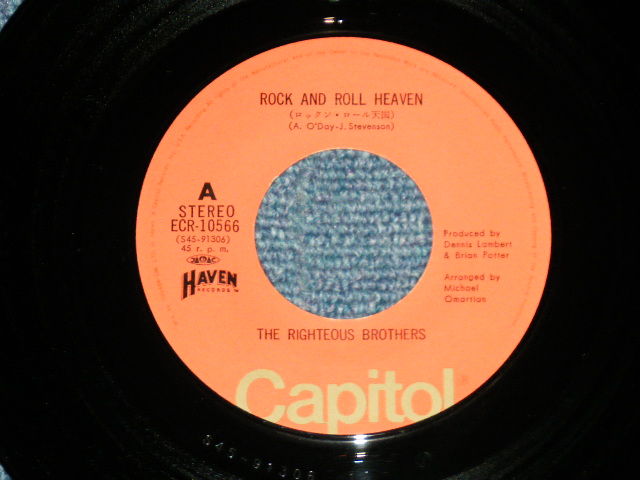 Photo: ライチャス・ブラザーズ The RIGHTEOUS BROTHERS - ロックン・ロール天国 ROCK AND ROLL HEAVEN ( MINT-/MINT-.Ex)   / 1974 JAPAN ORIGINAL Used 7" Single 