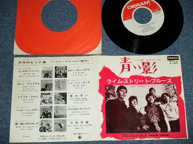 Photo1: プロコル・ハルム PROCOL HARUMU - 青い影 A WHITER SHADE OF PALE (Ex++/Ex+++) / 1967  JAPAN ORIGINAL Used 7"45 Single 
