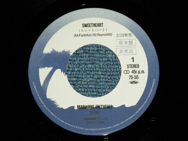 Photo: マリアンヌ・フェイスフルMARIANNE FAITHFULL - SWEETHEART (Ex+/MINT- STOFC)  / 1981  JAPAN ORIGINAL  "WHITE LABEL PROMO" Used 7"45 Single 