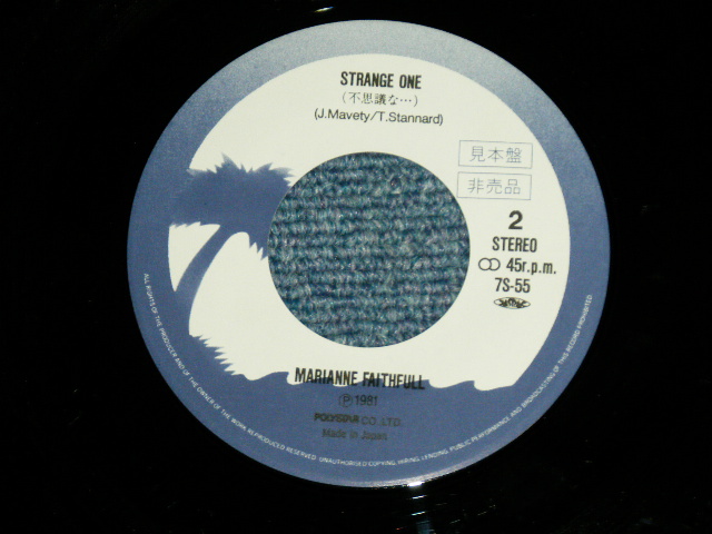 Photo: マリアンヌ・フェイスフルMARIANNE FAITHFULL - SWEETHEART (Ex+/MINT- STOFC)  / 1981  JAPAN ORIGINAL  "WHITE LABEL PROMO" Used 7"45 Single 