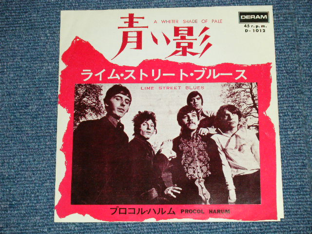 Photo: プロコル・ハルム PROCOL HARUMU - 青い影 A WHITER SHADE OF PALE (Ex++/Ex+++) / 1967  JAPAN ORIGINAL Used 7"45 Single 