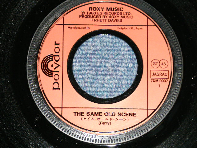 Photo: ROXY MUSIC ロキシー・ミュージック - SAME OLD SCENE セイム・オールド・シーン ( Ex+++/MINT- )   / 1981 JAPAN ORIGINAL Used 7" Single 