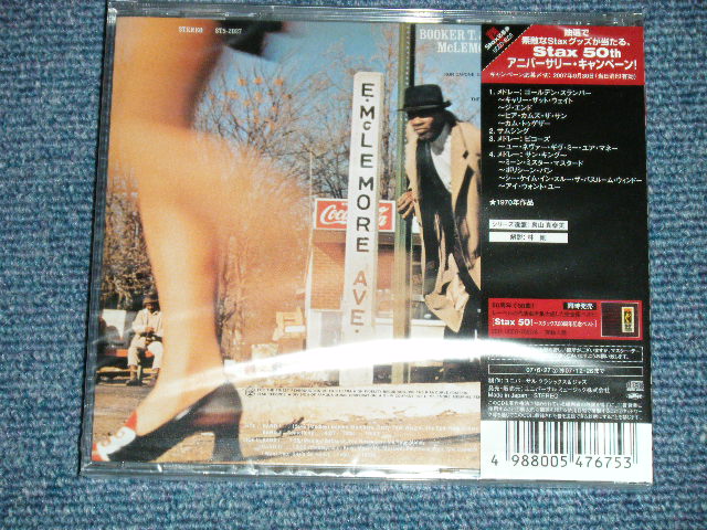 Photo: BOOKER T. & THE MG's ブッカーＴ＆ＭＧ’ｓ - McLEMORE AVENUE ( SEALED ) / 2007 JAPAN "BRAND NEW SEALED" CD 