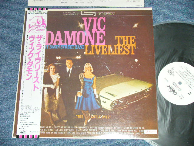 Photo1: VIC DAMONE ヴィック・ダモン - THE LIVELIEST  ( Ex+++/MINT)  / 1984 JAPAN REISSUE "WHITEL LABEL PROMO" Used LP with OBI 