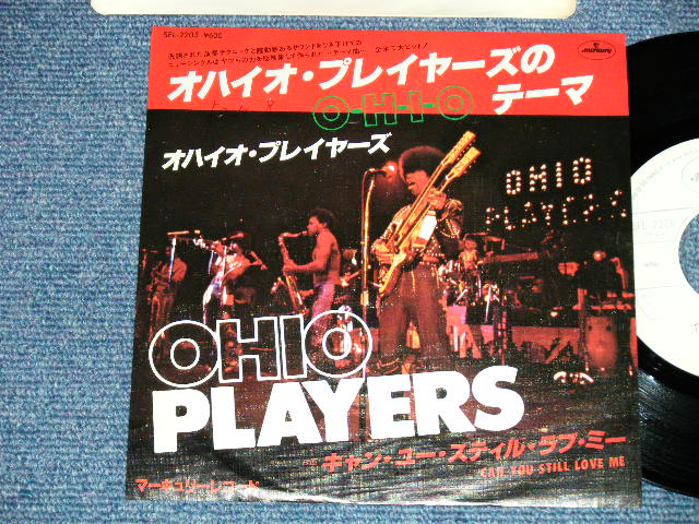 Photo1: OHIO PLAYERS オハイオ・プレイヤーズ - O-H-A-I-O オハイオ・プレイヤーズ のテーマ ( Ex++/Ex+ )   / 1977 JAPAN ORIGINAL "WHITE LABEL PROMO" Used 7"45 Single