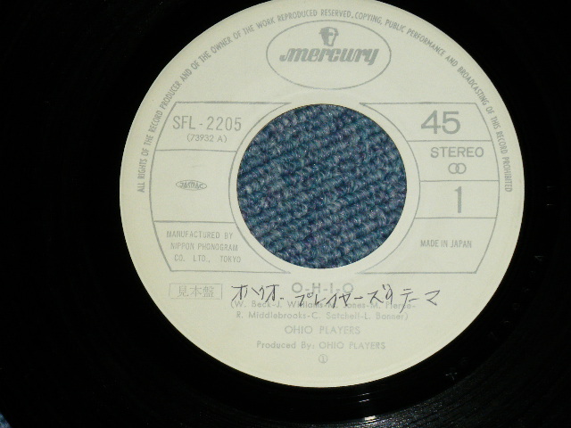 Photo: OHIO PLAYERS オハイオ・プレイヤーズ - O-H-A-I-O オハイオ・プレイヤーズ のテーマ ( Ex++/Ex+ )   / 1977 JAPAN ORIGINAL "WHITE LABEL PROMO" Used 7"45 Single
