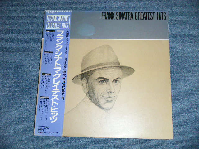 Photo: FRANK SINATRA フランク・シナトラ - GREATEST HITS ( Ex++/MINT : EDSP)  / 1982 JAPAN  Used 2-LP's with OBI 