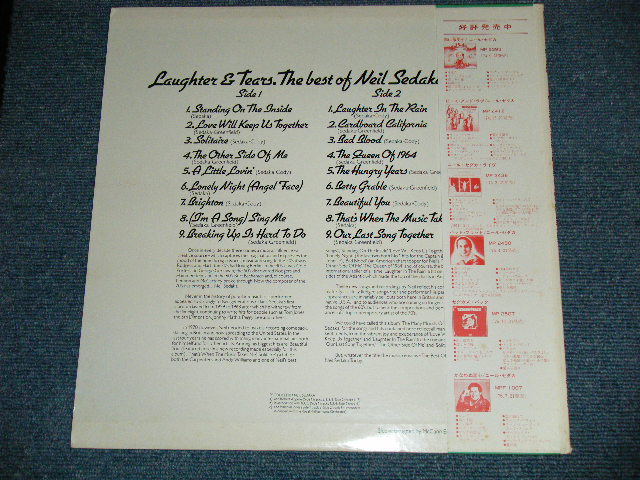 Photo: NEIL SEDAKA ニール・セダカ - LAUGHTER & TEARS : THE BEST OF NEIL SEDAKA TODAY  ( Ex++/MINT- )  / 1976 JAPAN ORIGINAL Used LP with OBI 