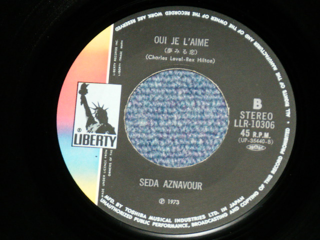 Photo: SEDA AZNAVOUR セダ・アズナブール- POUR MOI TOUTE SEULE やるせない淋しさ ( Ex/Ex+ SPRAY MISTED)   / 1970's JAPAN ORIGINAL Used 7" Single 