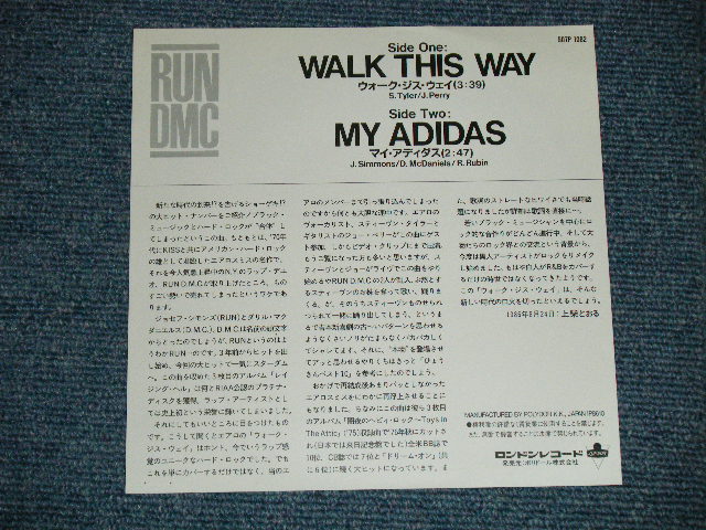 Photo: RUN D.M.C. - WALK THIS WAY ( MINT/MINT-)   / 1986 JAPAN ORIGINAL  Used 7"45 Single