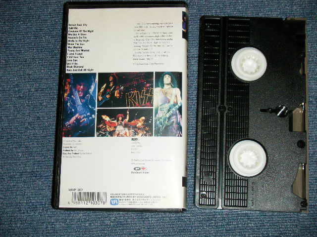 Photo: KISS キッス - ANIMALIZE  LIVE UNCENSORED 　アニマライズ・ライヴ ( MINT-/MINT)  / 1991 JAPAN Used  VIDEO 