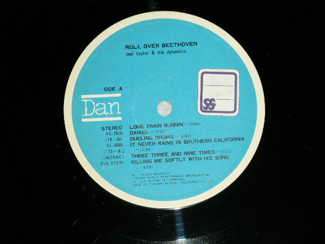 Photo: MEL TAYLOR & THE DYNAMICS メル・テイラー & ダイナミックス- ROLL OVER BEETHOVEN ( Ex+/Ex+ : EDSP)  / 1973 JAPAN ORIGINAL Used LP 