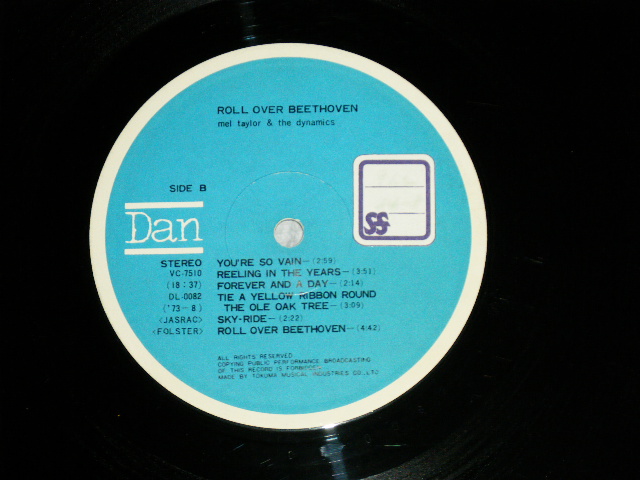 Photo: MEL TAYLOR & THE DYNAMICS メル・テイラー & ダイナミックス- ROLL OVER BEETHOVEN ( Ex+/Ex+ : EDSP)  / 1973 JAPAN ORIGINAL Used LP 