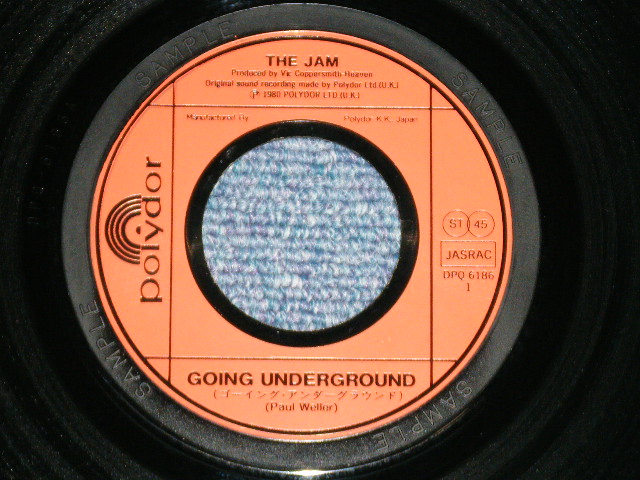 Photo: THE JAM ザ・ジャム - GOING UNDERGROUND  ( Ex++/Ex+++) / 1980 JAPAN ORIGINAL "PROMO" Used 7" Single 
