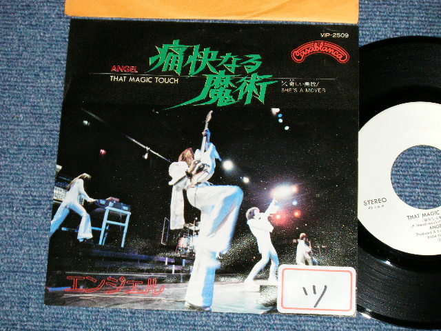 Photo1: ANGEL エンジェル - THAT MAGIC TOUCH 痛快なる魔術 ( Ex+/Ex+++) / 1977 JAPAN ORIGINAL "WHITE LABEL PROMO" Used 7" Single 