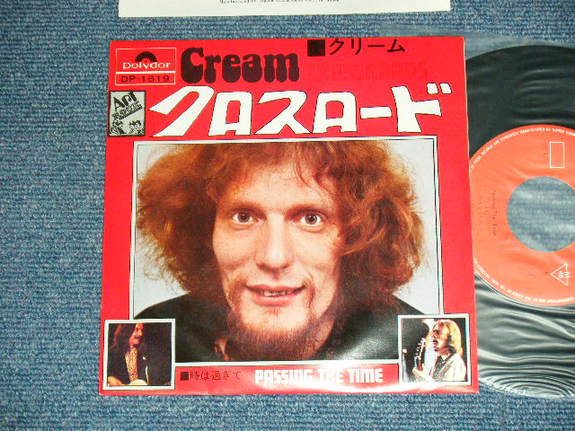 Photo1: CREAM クリーム - CROSSROAD クロスロード ( Ex+++/MINT-) / 1969 JAPAN ORIGINAL Used  7" Single 