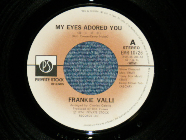 Photo: FRANKIE VALLI (FOUR SEASONS) フランキー・バリ - MY EYES ADRED YOU 瞳の面影 ( MINT-/MINT-)   / 1974 JAPAN ORIGINAL Used 7" Single 