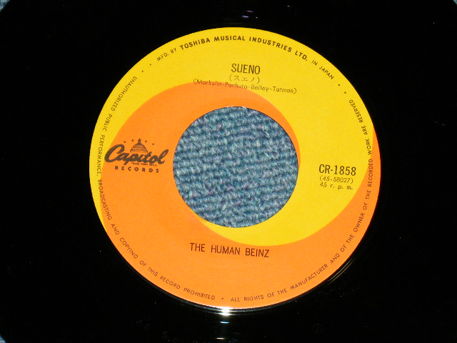 Photo: The HUMAN BEINZ ヒューマン・ベインズ - NOBODY BUT ME ノー・ノー・ノー ( Ex+++/MINT-)   / 1968 JAPAN ORIGINAL Used 7" Single 